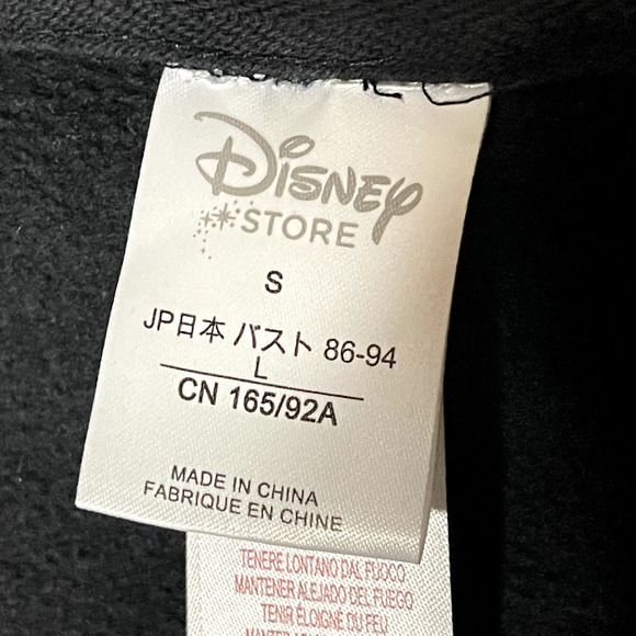 Disney Store Minnie Mouse Bow Hoodie Full Zip Sweatshirt Mouse Ears Size Small - Picture 5 of 6